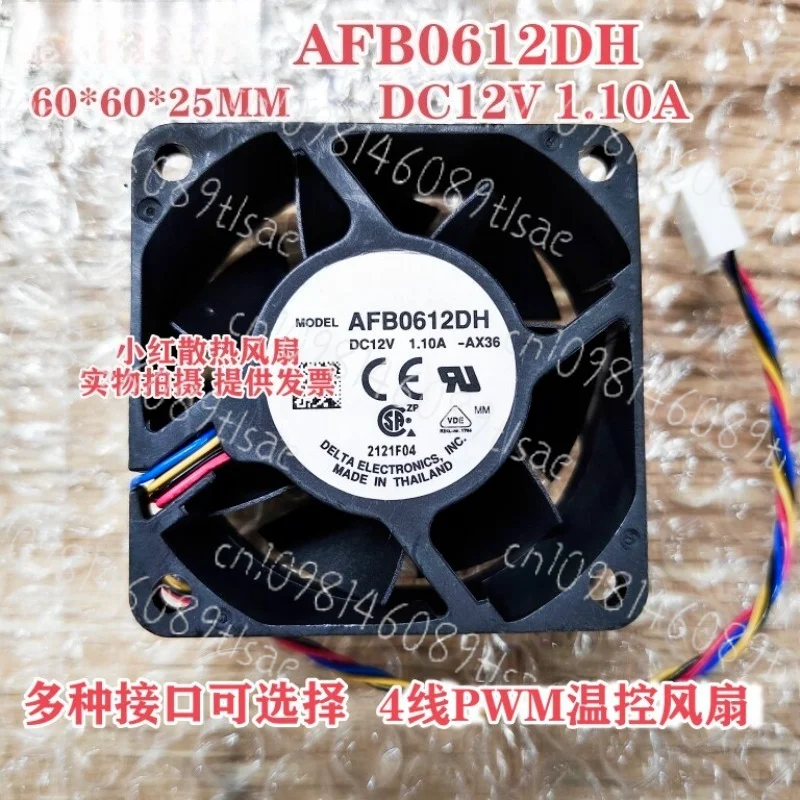 Фото 6025 6CM AFB0612DH 12V 1.10A с регулировкой скорости PWM, вентилятор с большим объемом воздушного потока №1