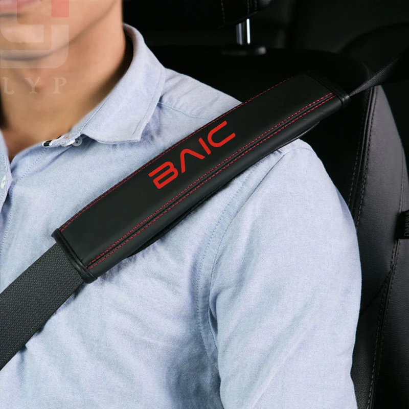 1 шт. чехол для автомобильного ремня безопасности накладка на плечевой ремень