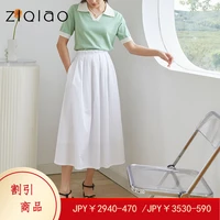 ziqiao japanese women office women 100 cotton white skirt female summer design niche high waisted thin long a line thin skirt