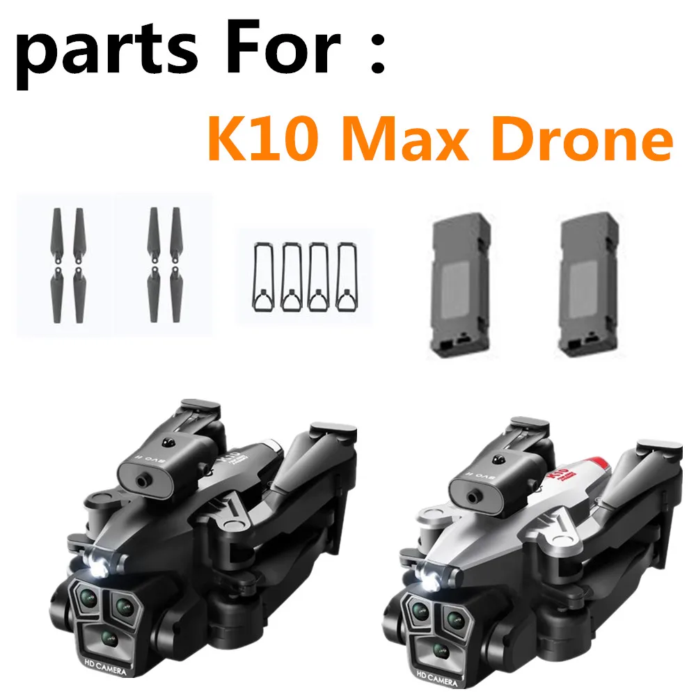 Аксессуары для аккумуляторов дрона 3 7 В 1800 мАч/лопасть пропеллера/K10 Max Drone