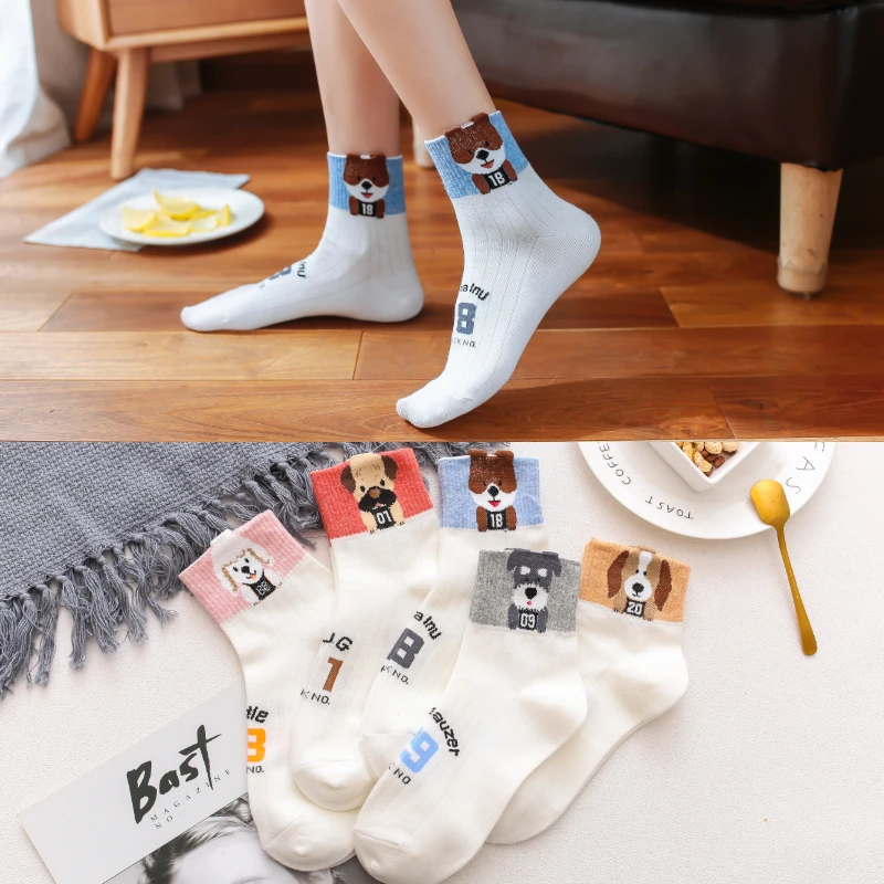 5Pairs/Lot Animal Cartoon Food Fruit Avocado Cute Socks Happy Kawaii Cotton Ankle Funny Casual Christmas Socks Women Unisex35-40