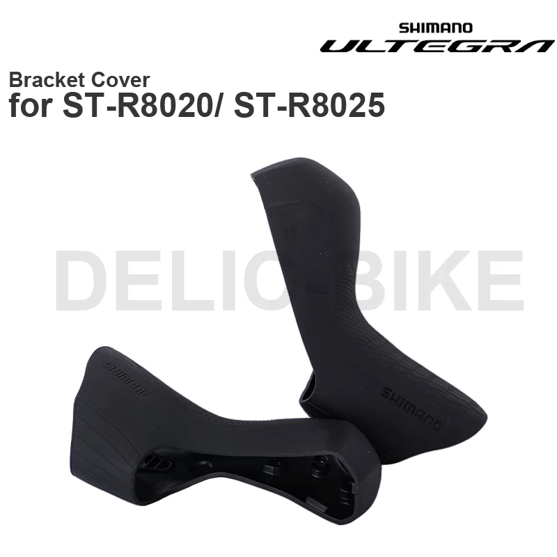 

Крышка кронштейна SHIMANO ULTEGRA для ST-R8020 ST-R8025 Y0E 098010 СТ-Р8070 Y0E 698010 Оригинал