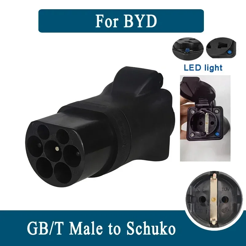 

GB/T Мужской/Женский на EU Schuko V2L Автомобильный разрядный кабель для зарядки электростанции Адаптер для BYD Atto 3 (необходимовые автомобильные опоры V2L)