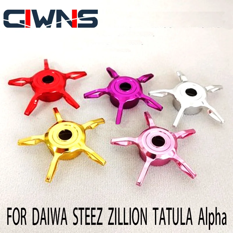 For DAIWA Steez ZILLION TATULA Baitcast Reel Modify Five Stars Pressing Plate Trimming Knob Accessories