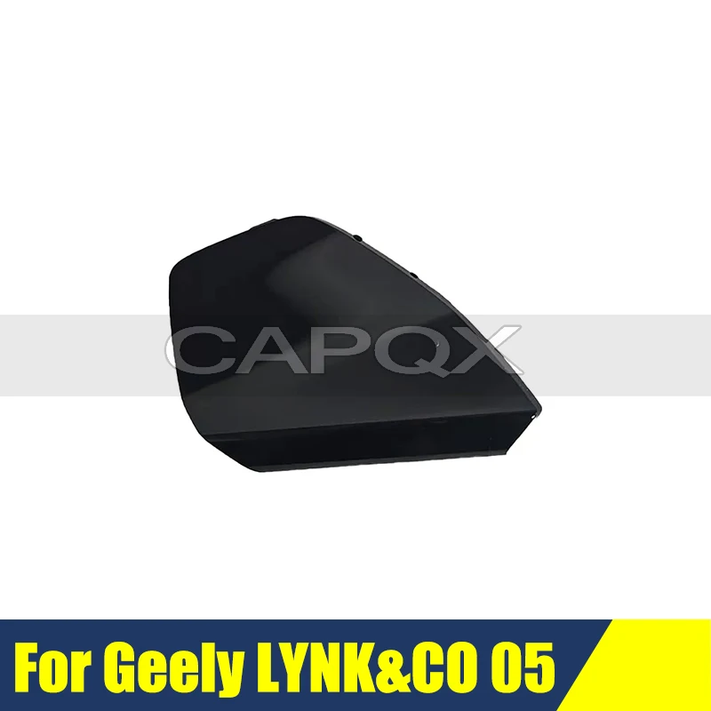 

Черная заглушка буксировочного крюка заднего бампера для Geely LYNK&CO 05