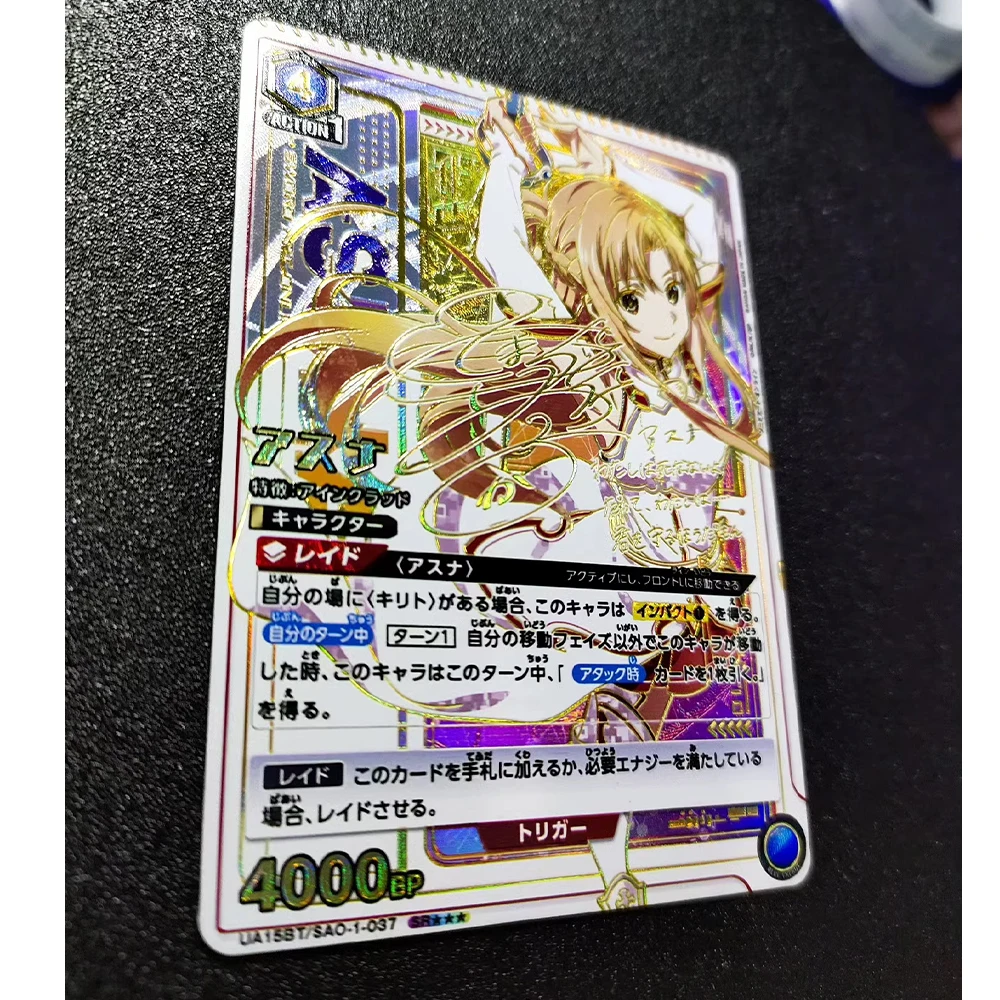 Фото Sword Art Online UA UNION ARENA Коллекционная карта Юки Асуна Киригая Казуто Бронзовая подпись Карта Текстурированная преломляющая вспышка №3