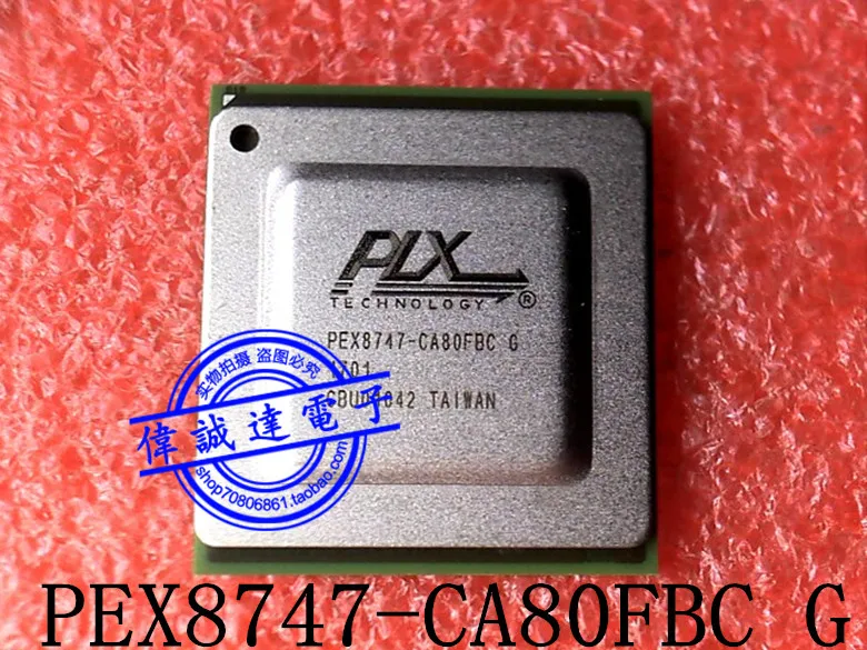 

(2 шт./партия) Φ G PEX8747 BGA