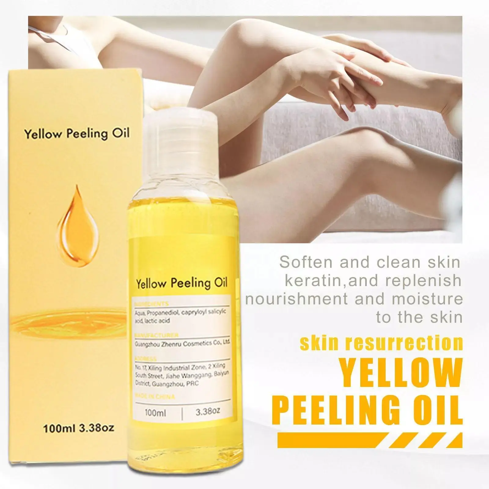 

50/100 мл желтое пилинг масло для тела Отшелушивание сильные руки колени осветление локтей и меланин отбеливание тона кожи кожа даже C3C7