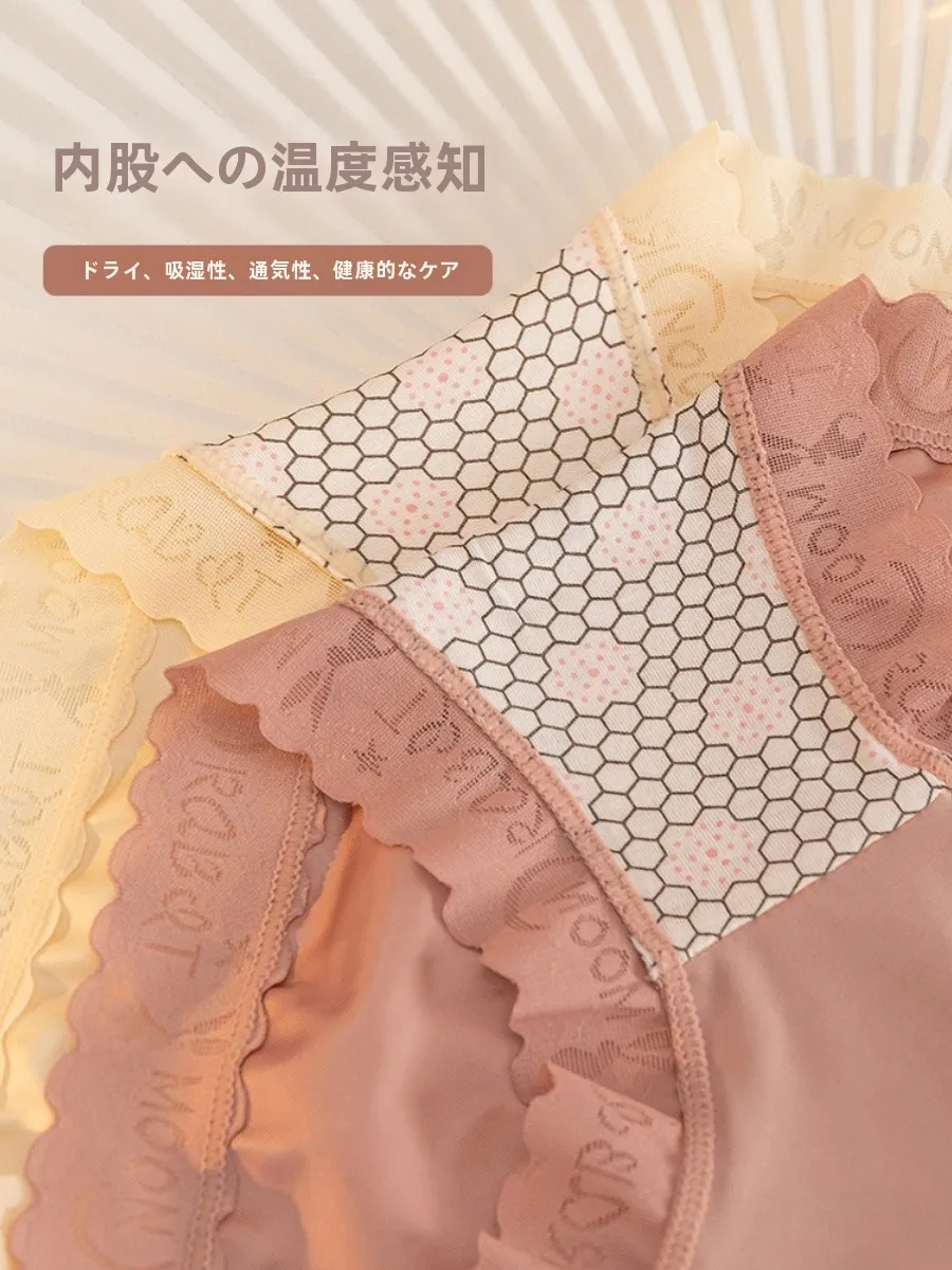 Южная Корея GM нижнее белье женские хлопковые шорты со средней талией летние