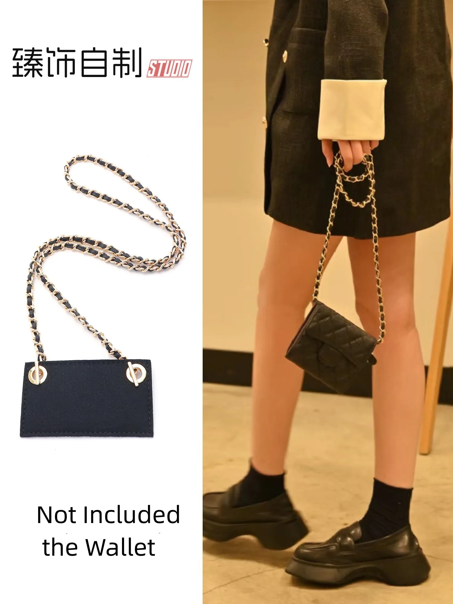 Превратите свой держатель для карт в сумку через плечо или с внутренней