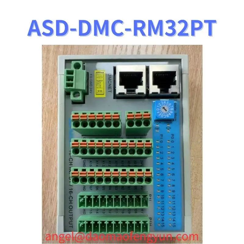 

Стандартная функция проверки дистанционного модуля
