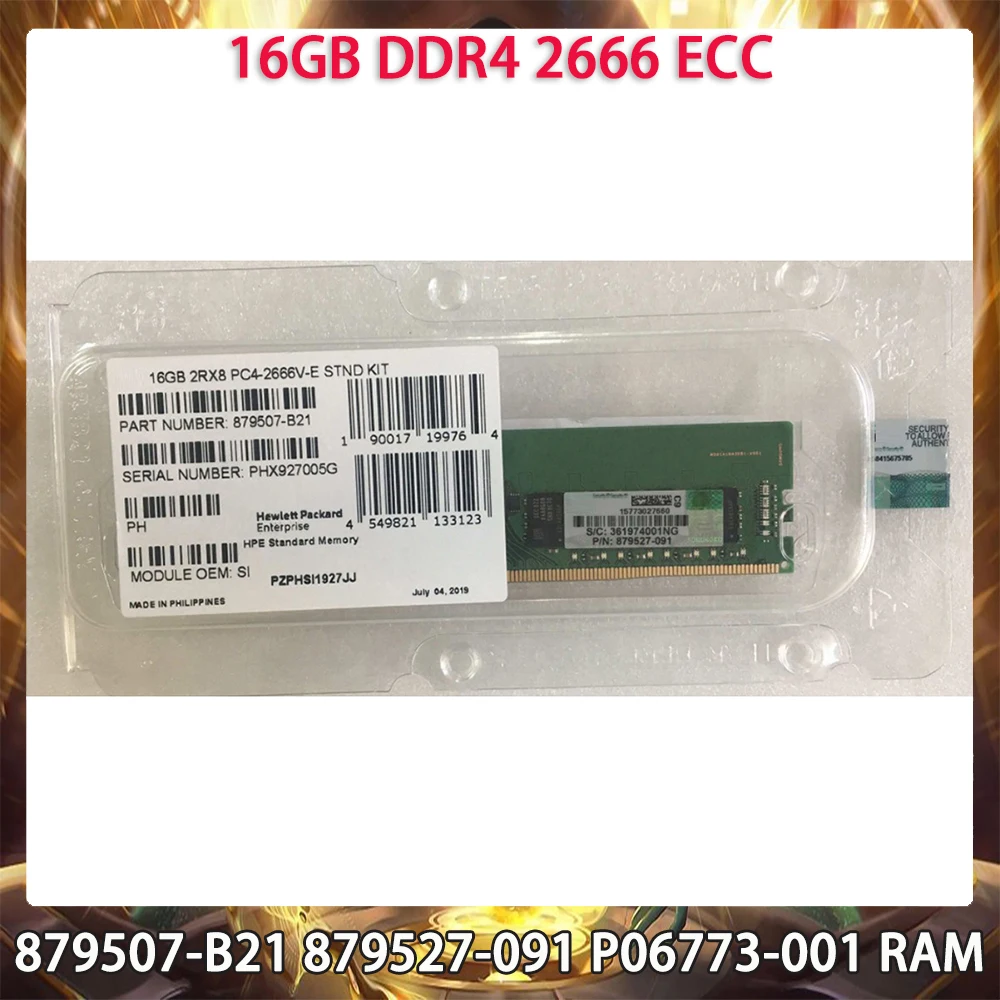 Серверная память 879507-B21 879527-091 P06773-001 16GB DDR4 2666 ECC, оперативная память отлично работает, быстрая доставка, высокое качество