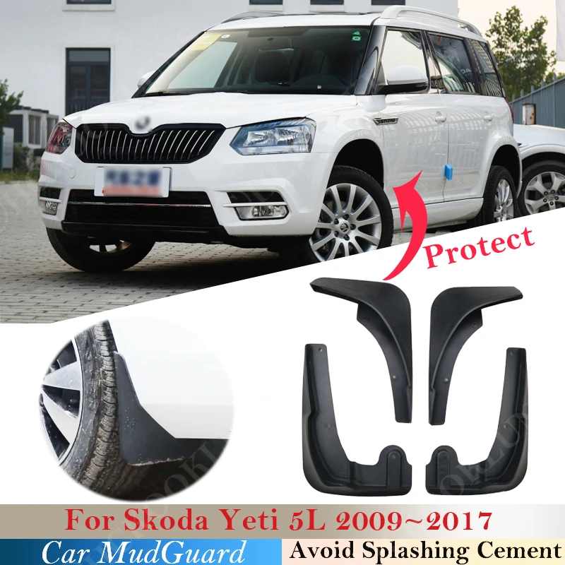 

Брызговики для Skoda Yeti 5L 2009-2017, 4 шт.