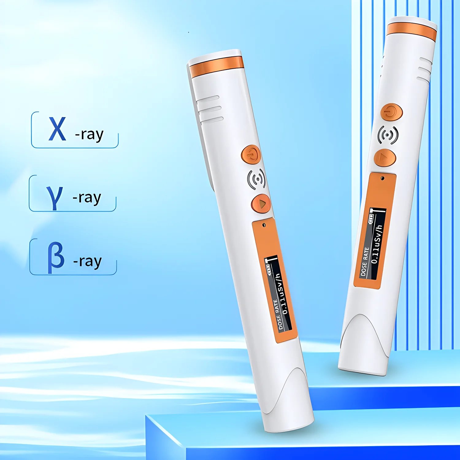

Handheld Pocket Nuclear Radiation Detector