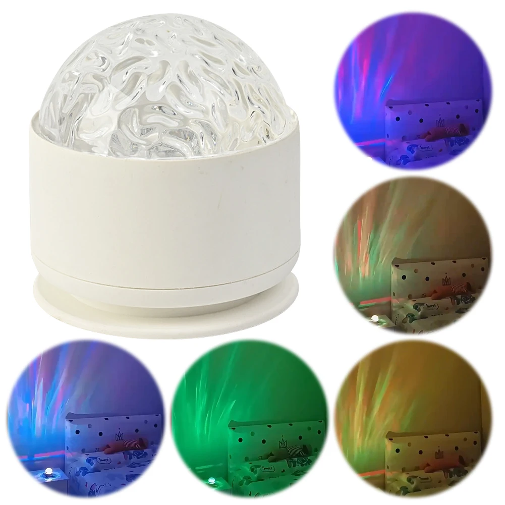 Галактический проектор для девочек и мальчиков ночник с океанской волной