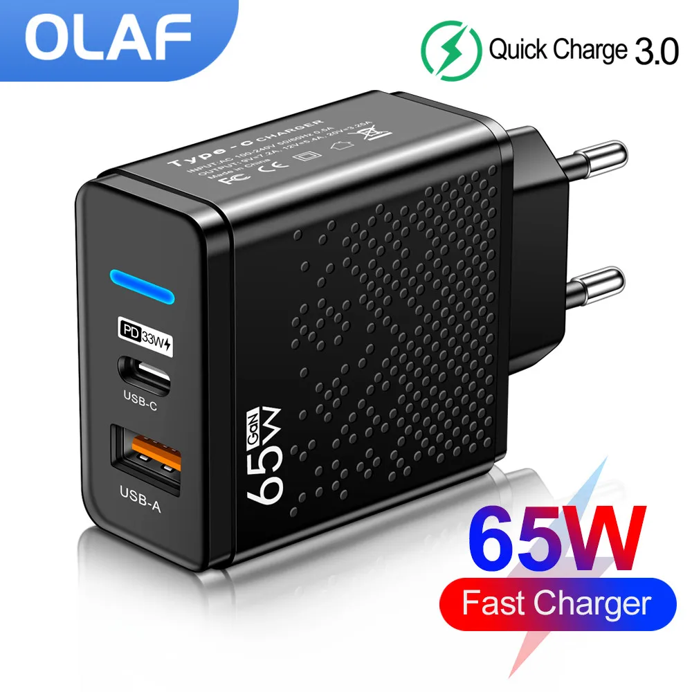 

Зарядное устройство сетевое с USB-портом и поддержкой быстрой зарядки, 65 Вт