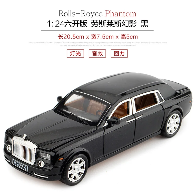 

Rolls-Royce Phantom Alloy Car Model Diecasts & Toy Vehicles Metal Toy Car Model Simulation Sound Light Collection Kids Gift