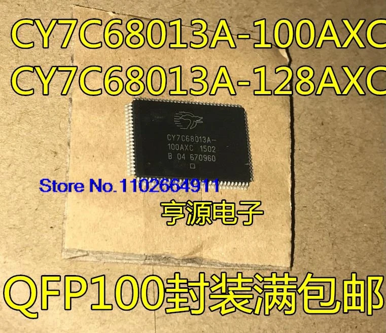 CY7C68013A-128AXC -100AXC 68013-128AXC A 64713-128AXC