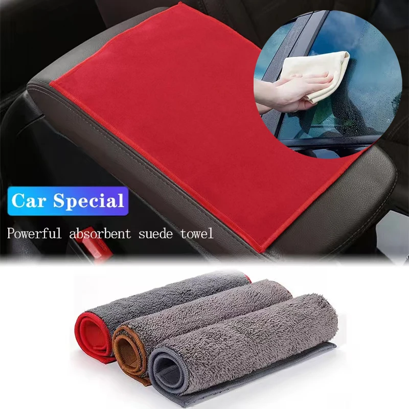 Замшевое полотенце для мытья автомобиля, тряпка из микрофибры, тряпка для Морриса, гаражи MG 3 5 6 7 HS ZS GS Hector TF GT ZR RX5 RX8 350 550