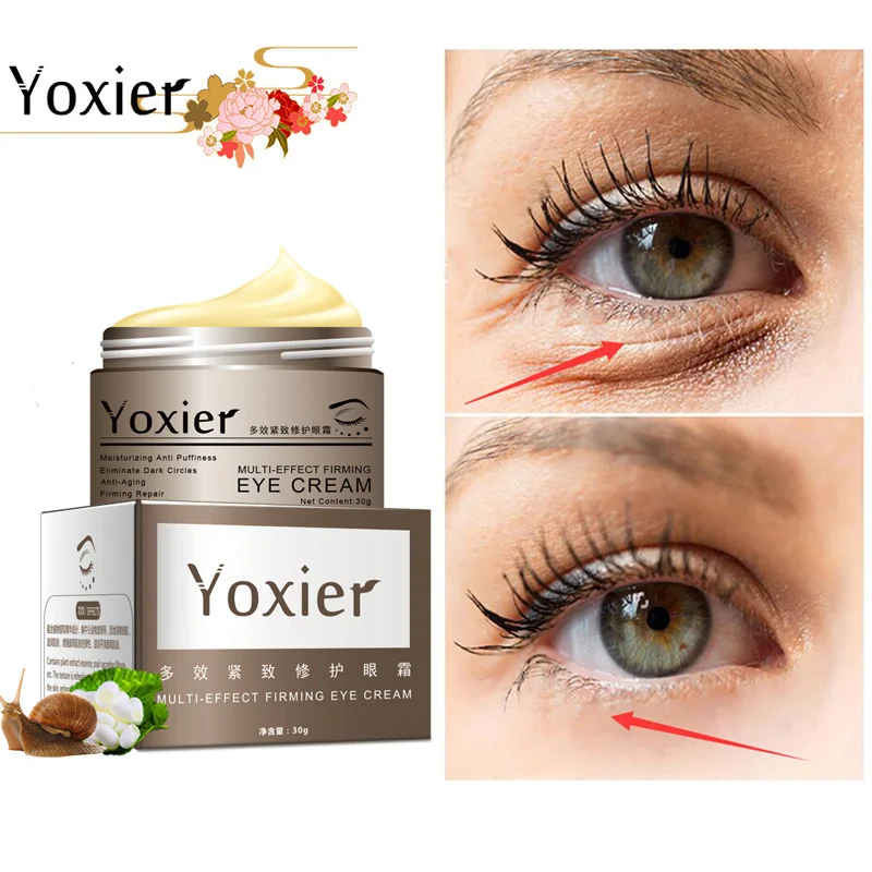 

Увлажняющая сыворотка для кожи вокруг глаз, с гиалуроновой кислотой и секретом улитки