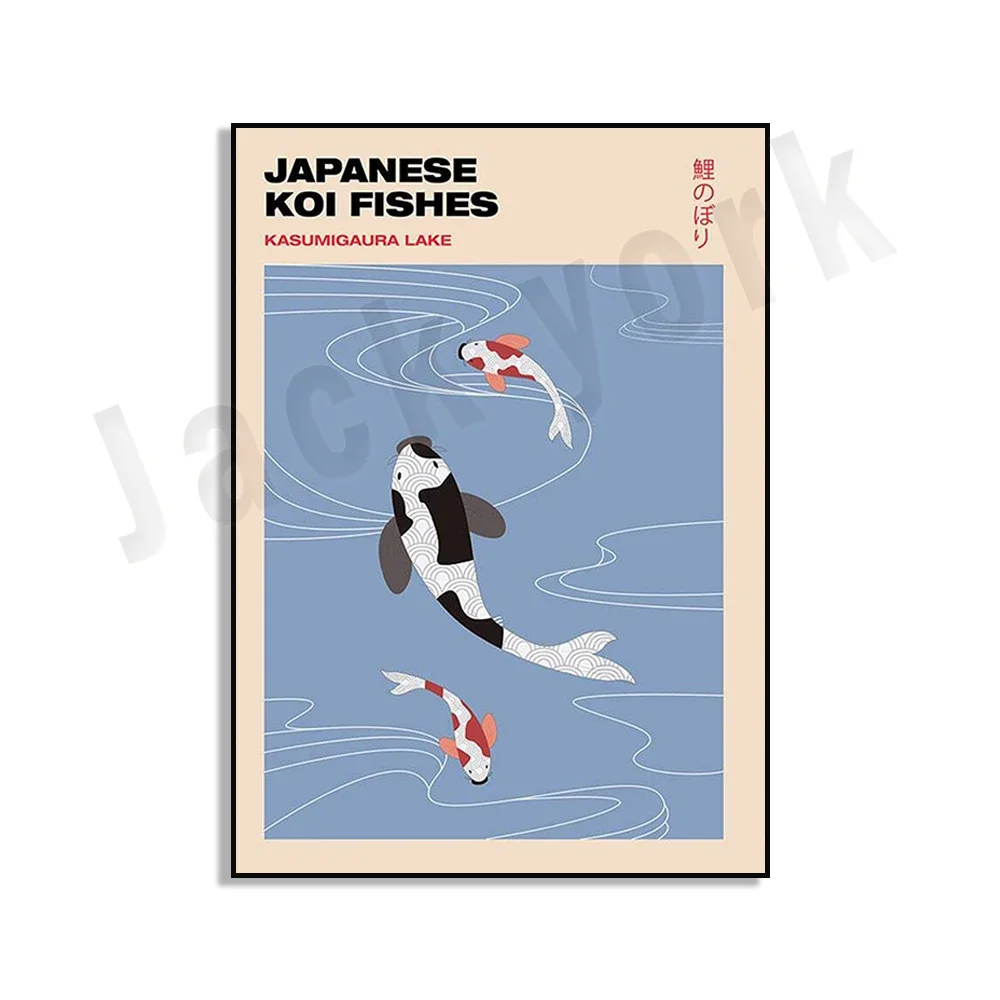 Японские принты японский Цзинью винтажный домашний декор иллюстрация печать