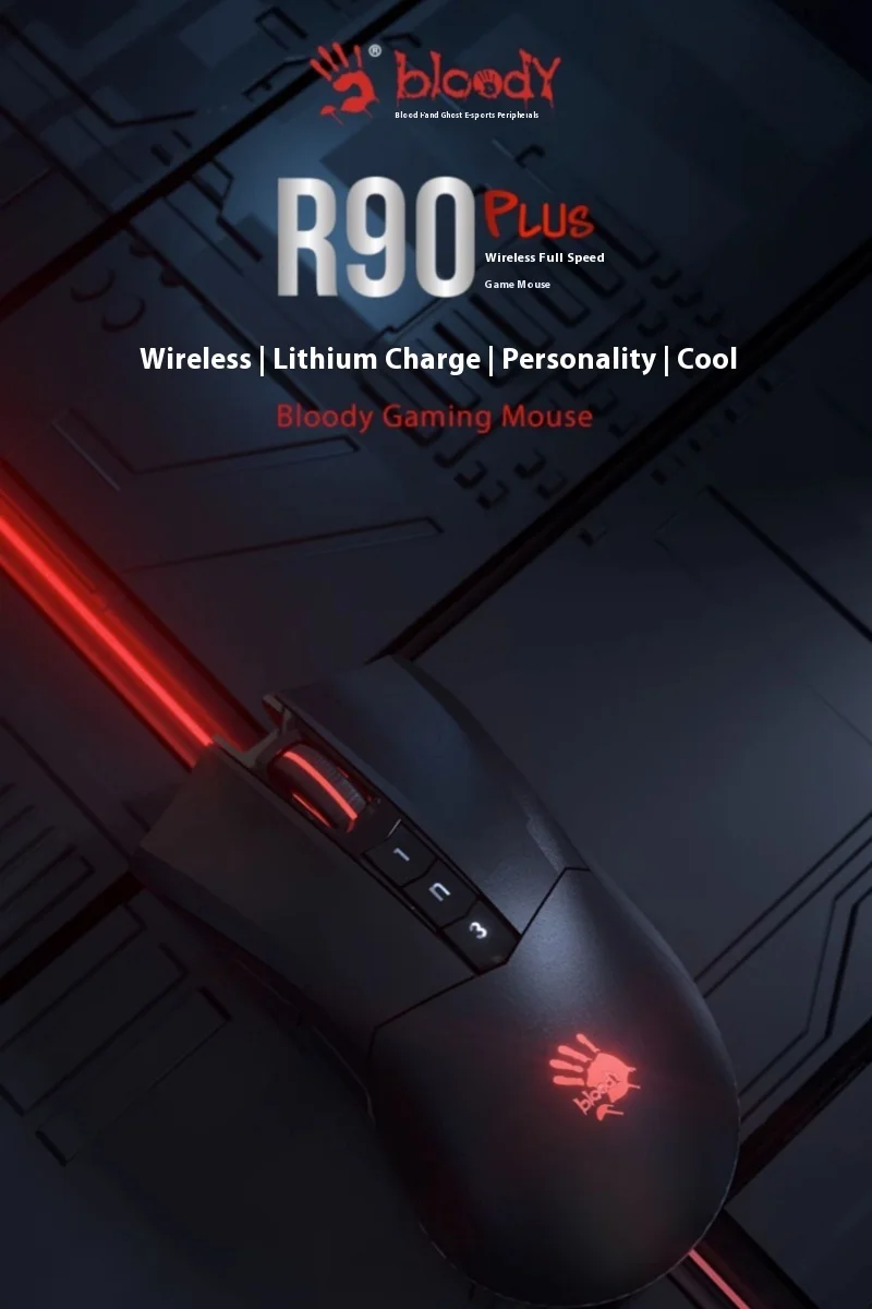 Игровая мышь A4tech Bloody Hand Ghost R90plus компьютерная для соревнований с радио офиса