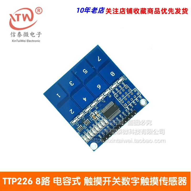 

Ttp226 8-Way Capacitive Touch Switch Button Switch Eight-Way Digital Touch Sensor Module
