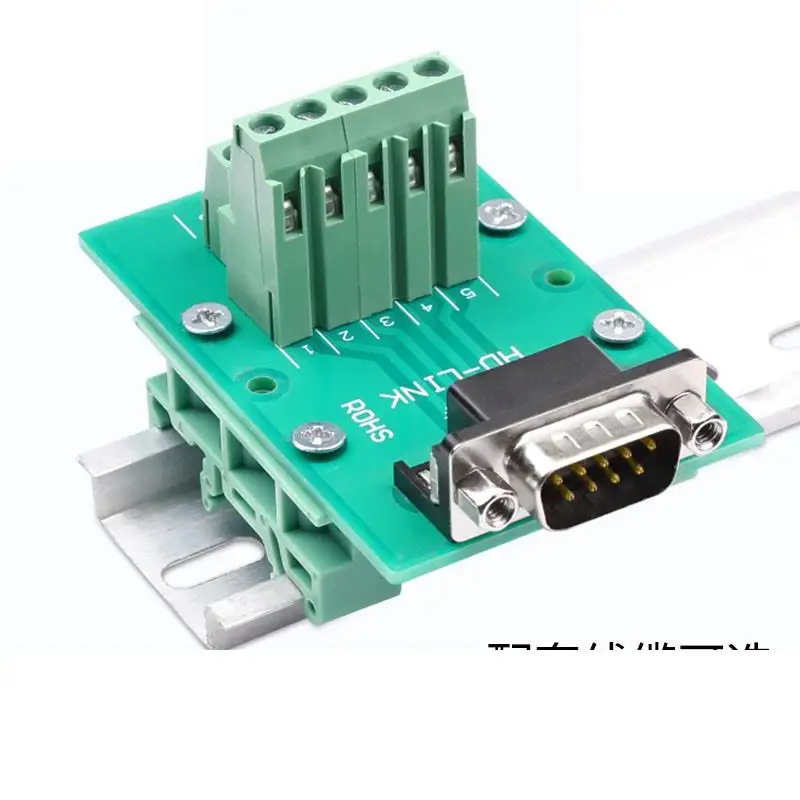 

RS232 serial port DB9 free relay adapter plate welded rail type terminal inclined male female head 90 degrees