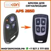 Изображение товара 0