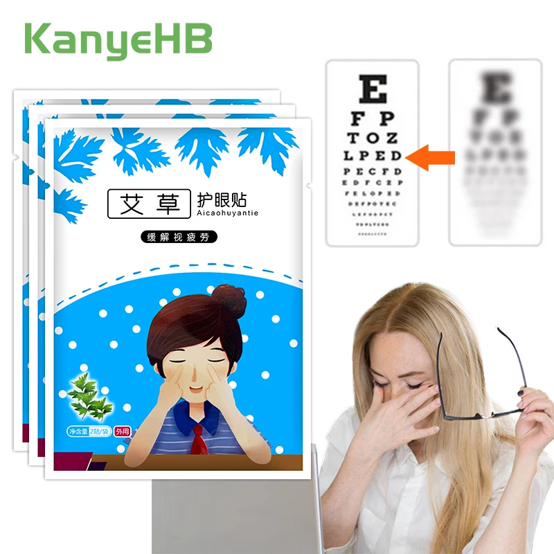 

6 шт. = 3 упаковки, пластырь для улучшения зрения