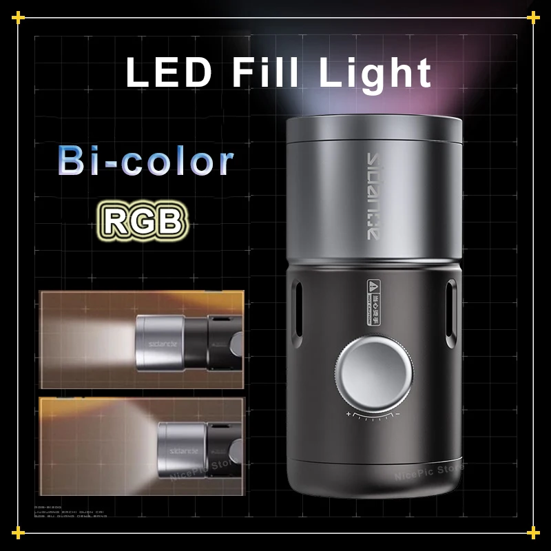 SIDANDE лампа на закате двухцветная RGB портативная для фотосъемки в помещении