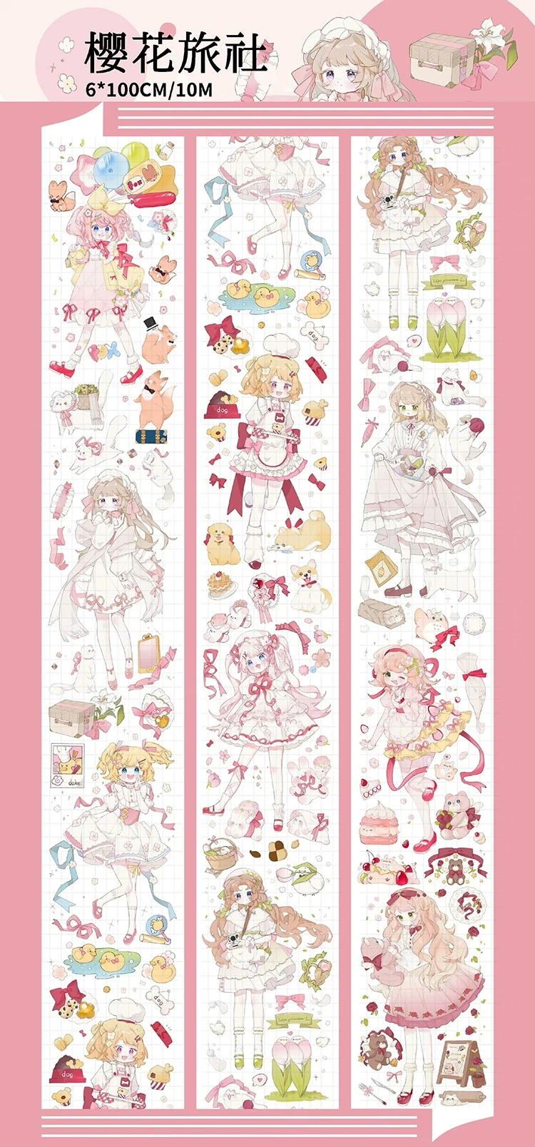 

1 петля Милая Японская девочка Блестящая лента для домашних животных