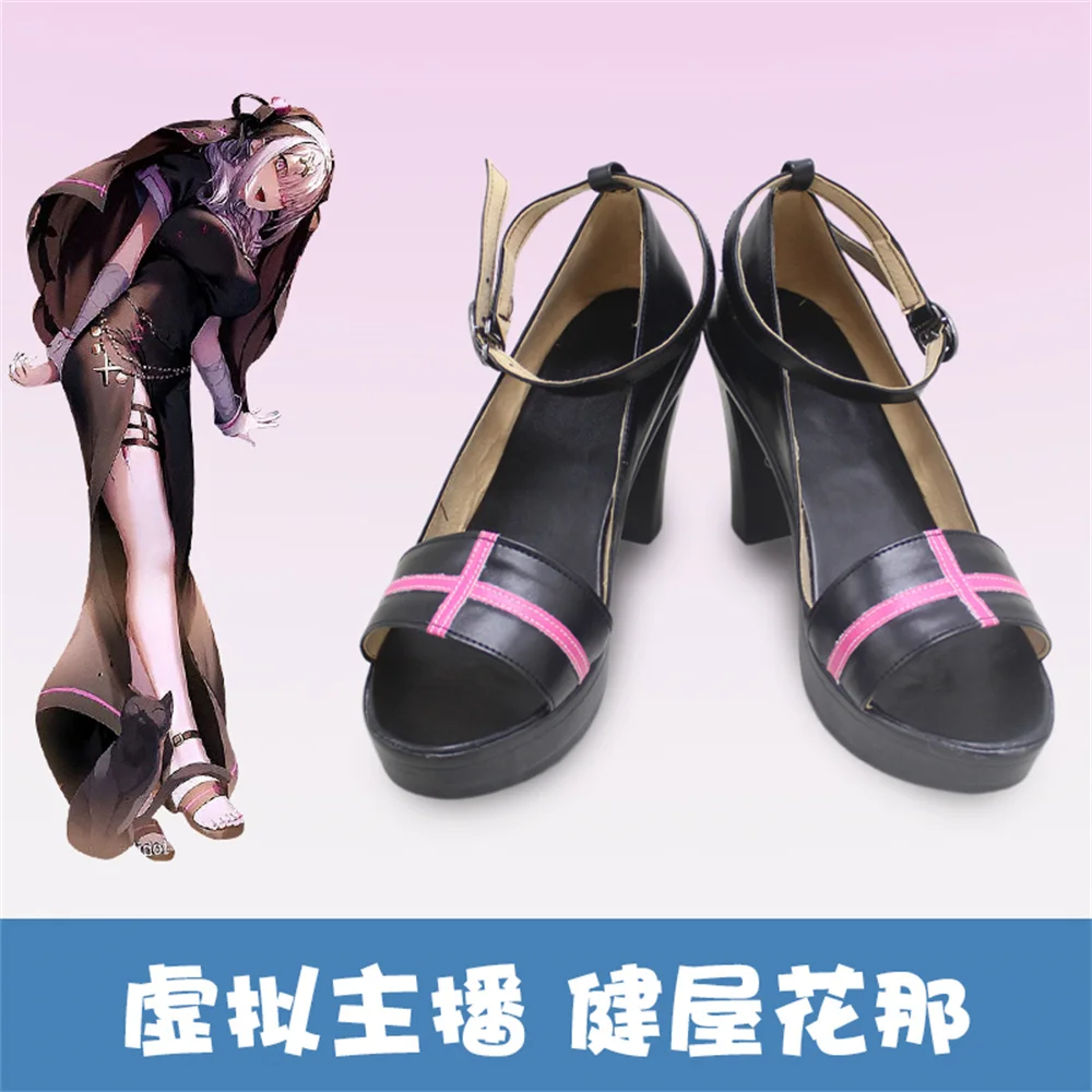 Виртуальный YouTuber Vtuber hololive Sukoya Kana косплей обувь сапоги игра аниме Хэллоуин Рождество RainbowCos0 W2736 Виртуальный YouTuber Vtuber hololive Sukoya Kana косплей обувь сапоги игра аниме Хэллоуин Рождество RainbowCos0 W2736