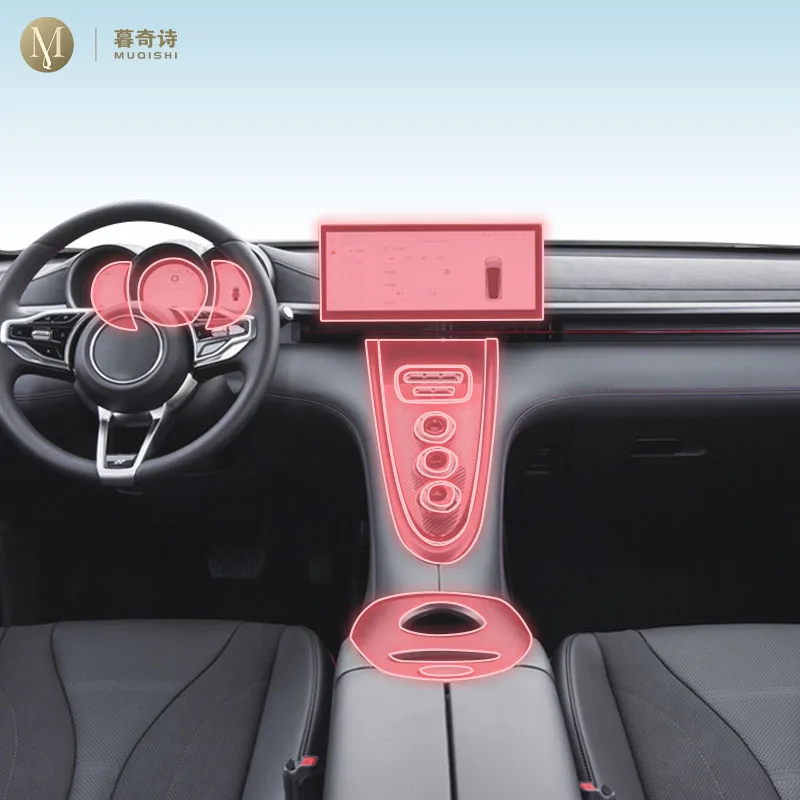 MUQSHI предварительно вырезанная внутренняя панель коробки передач автомобиля