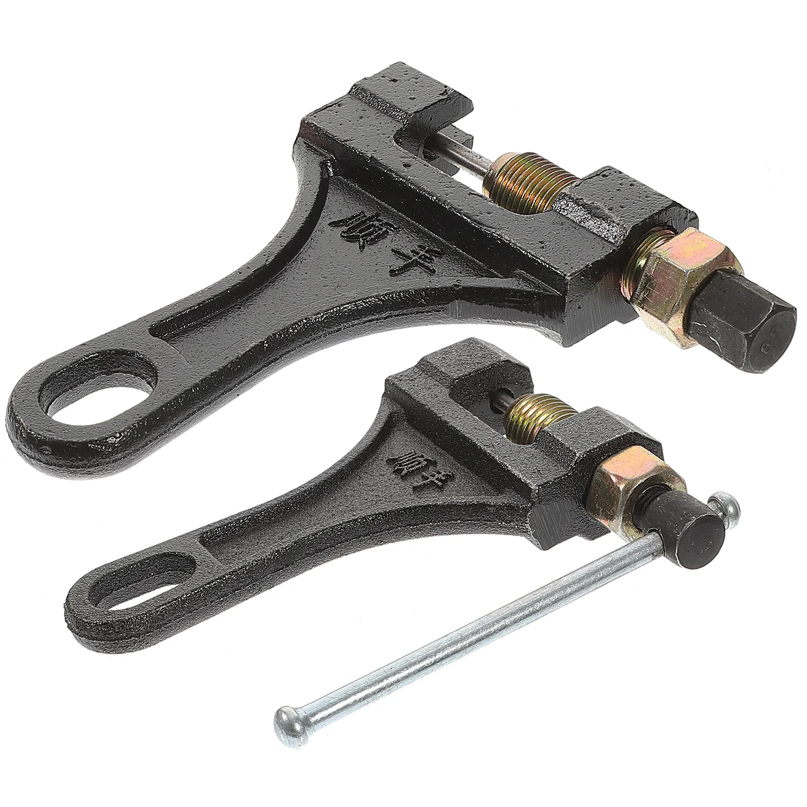 

2 Pcs Motorcycle Chain Tool Chain Link Breaker Motorcycle Chain Breaker Chain Link Splitter