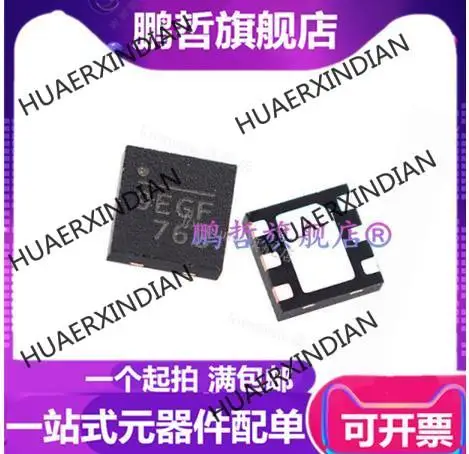 

10 шт., новинка, оригинальная фотовспышка MP2012DQ-LF-ZMPS MP2012DQ 9E