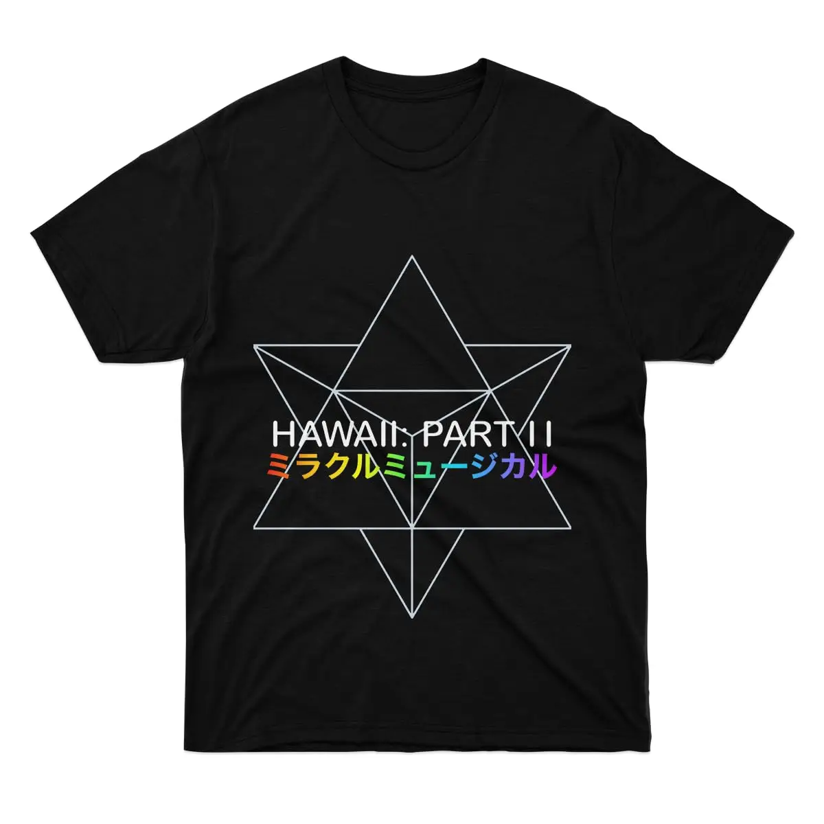 Футболка с гавайским принтом гавайская рубашка рукавом для больших событий