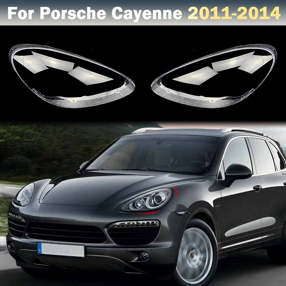 

Крышка передней фары автомобиля для Porsche Cayenne 2011 2012 2013 2014, левый и правый налобный фонарь, прозрачная крышка, абажур
