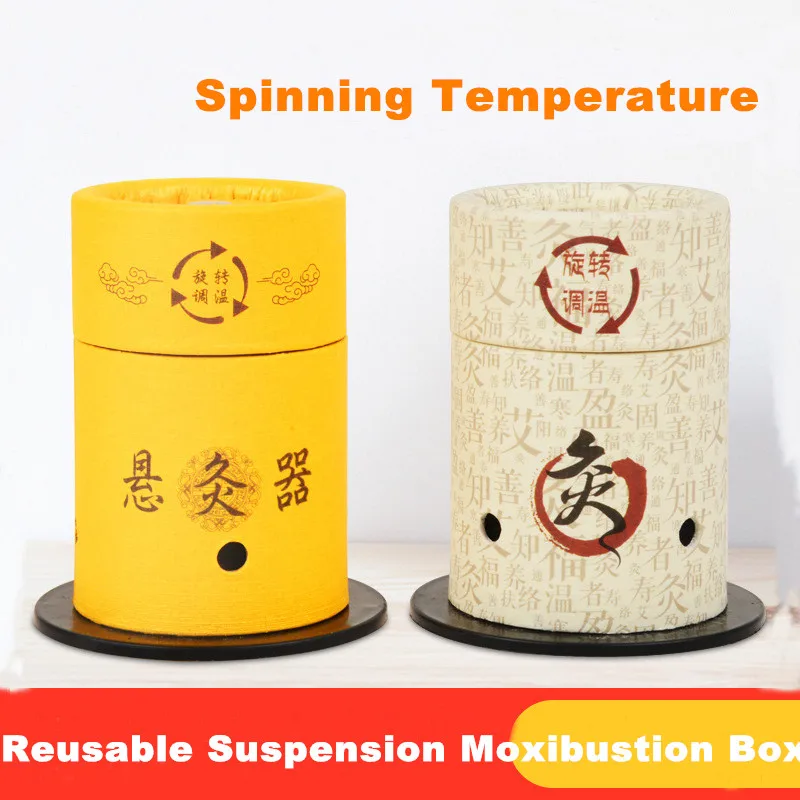 5 шт. многоразовые бумажные наклейки-коробки для прогревания | Красота и здоровье