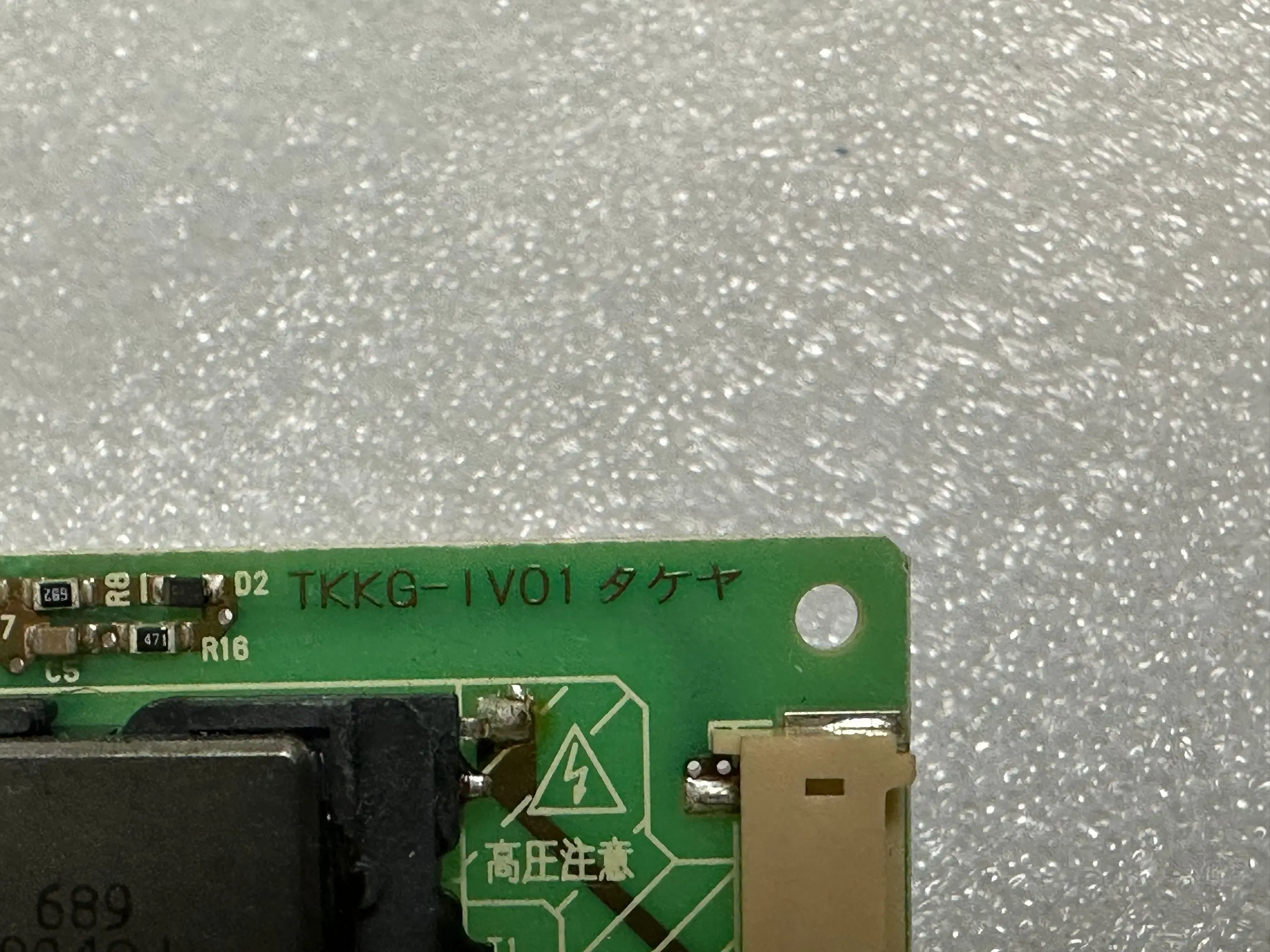 TKKG-1V01 0940J 1001F