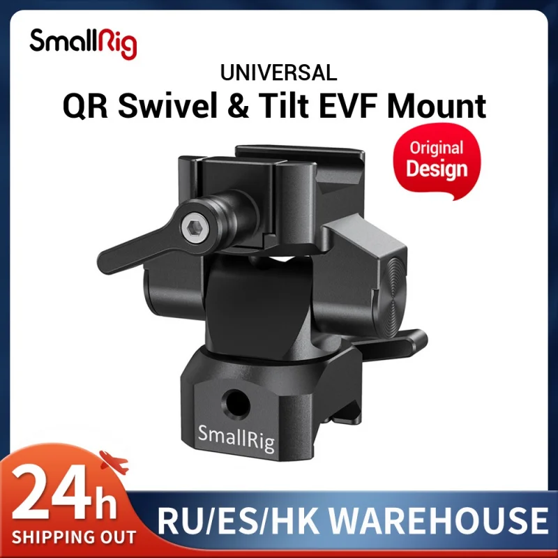

SmallRig, быстросъемный кронштейн EVF, поворот на 360 градусов и наклон на 140 градусов, держатель монитора, рычаг с зажимом Nato (с обеих сторон), устан...