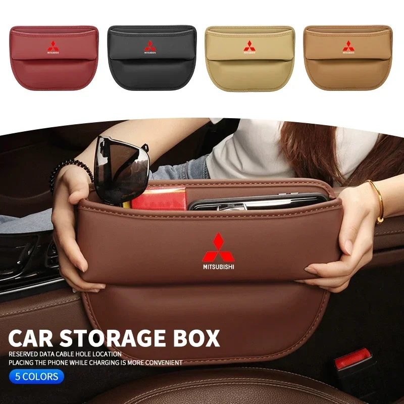 Многофункциональный наполнитель для зазора на сиденье автомобиля Mitsubishi Ralliart