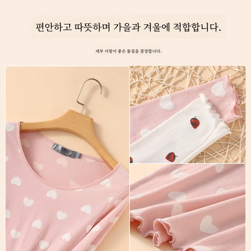 Nanjiren Warm Underwear Girl's Cotton Thin Heattech Long Johns Junior High School Student Base Jersey Set