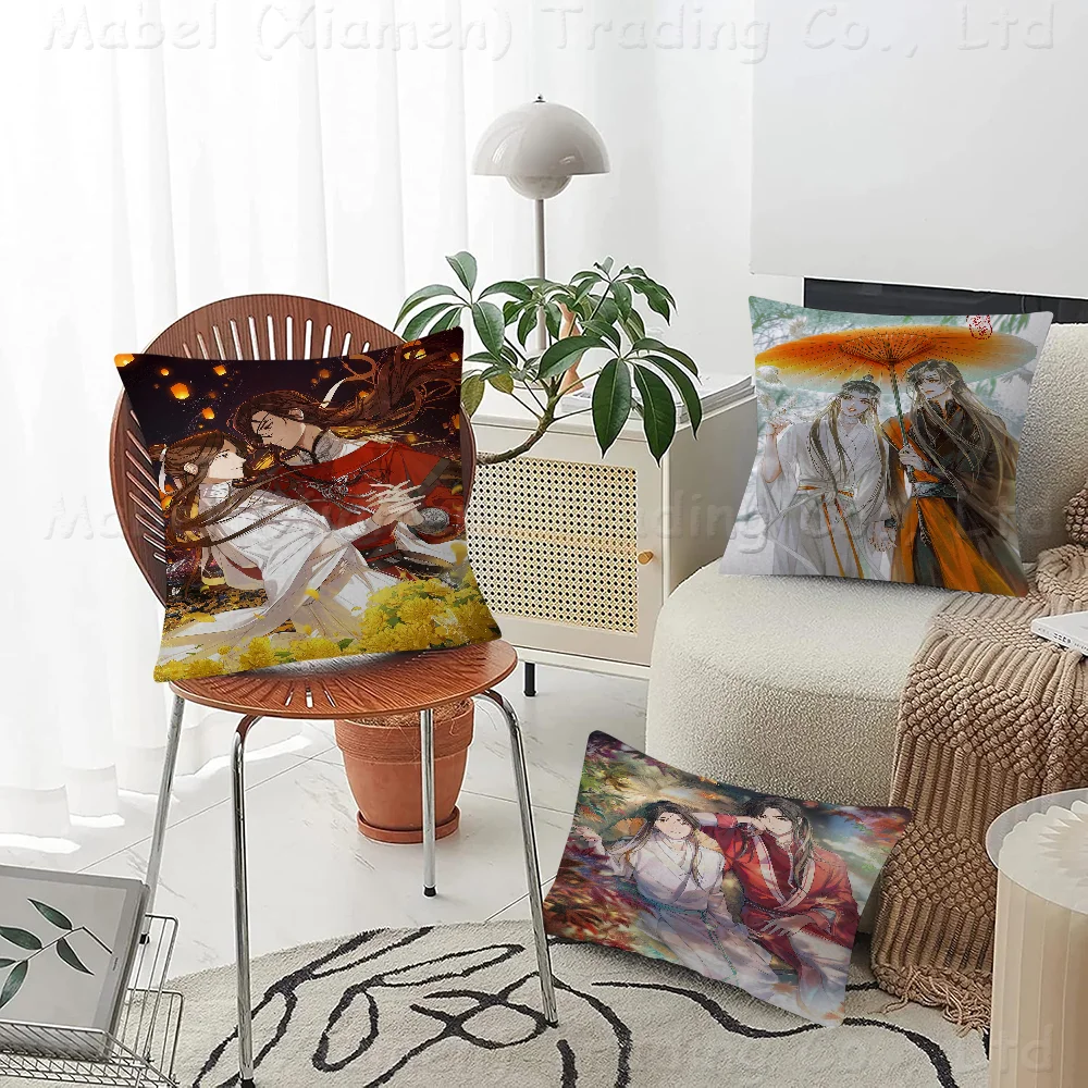 Аниме Heaven Officials Blessing наволочка Декор с принтом для дивана