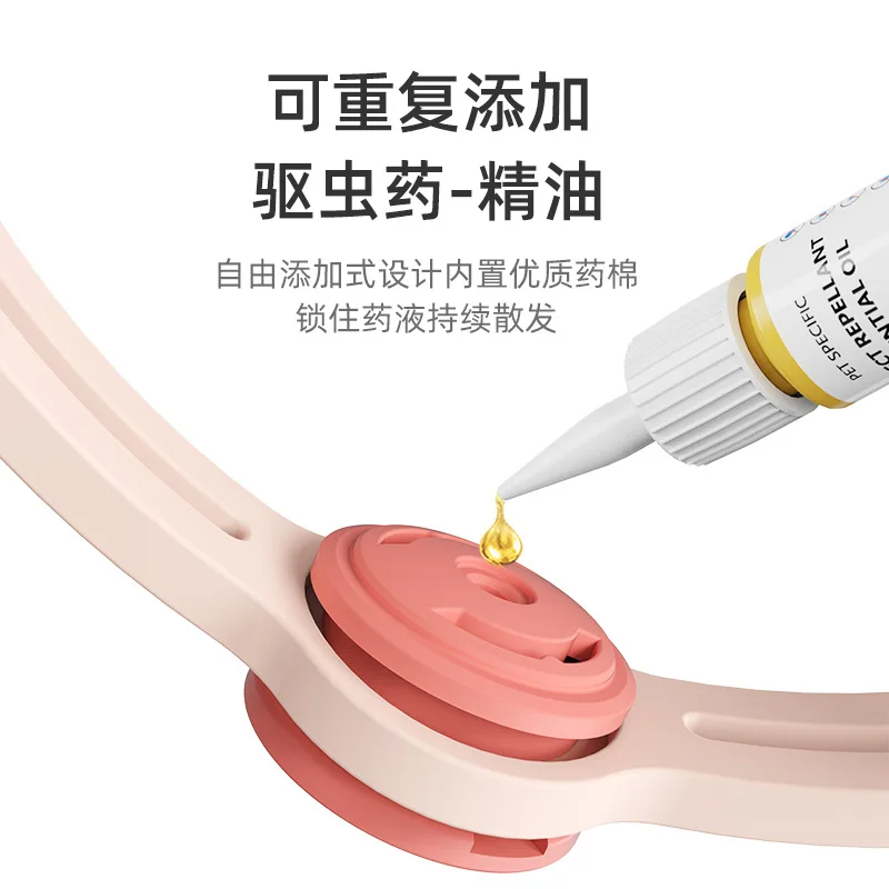 Ошейник от червей ошейник блох для кошек репеллент собак вживую регулируемый