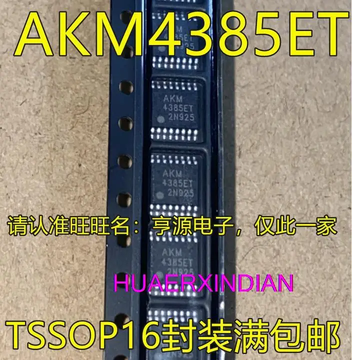 

10 шт. новый оригинальный AKM4385 AKM4385ET TSSOP16