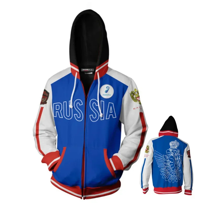 YURI на фото костюм молнии Толстовка свитер в русском стиле оверсайз осень зима