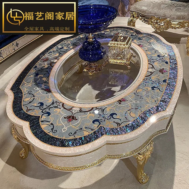 

French Court Colorful Shell Mosaic Oval Tea Table Luxury Solid Wood Carved Coffee Table Villa Living Room Home Furniture