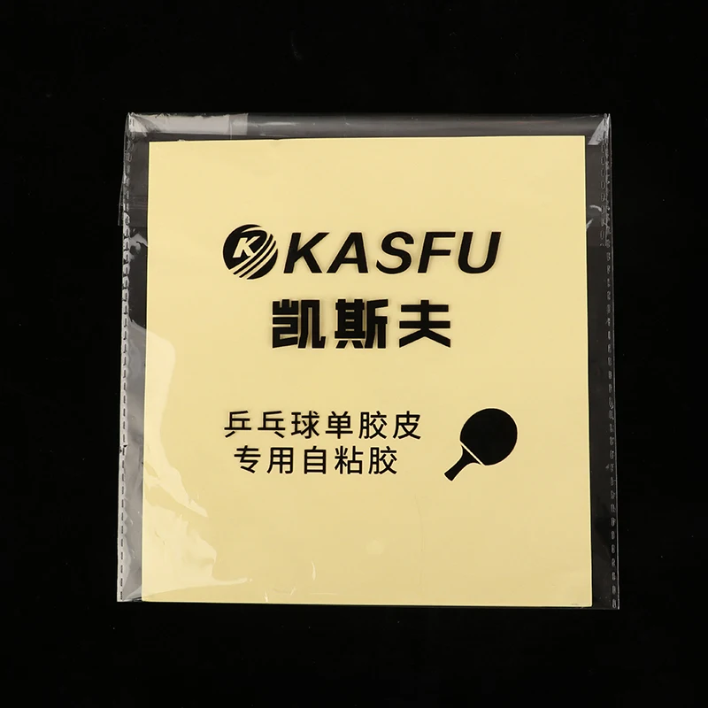 Двусторонний клейкий лист для настольного тенниса резиновый быстрый клей замены