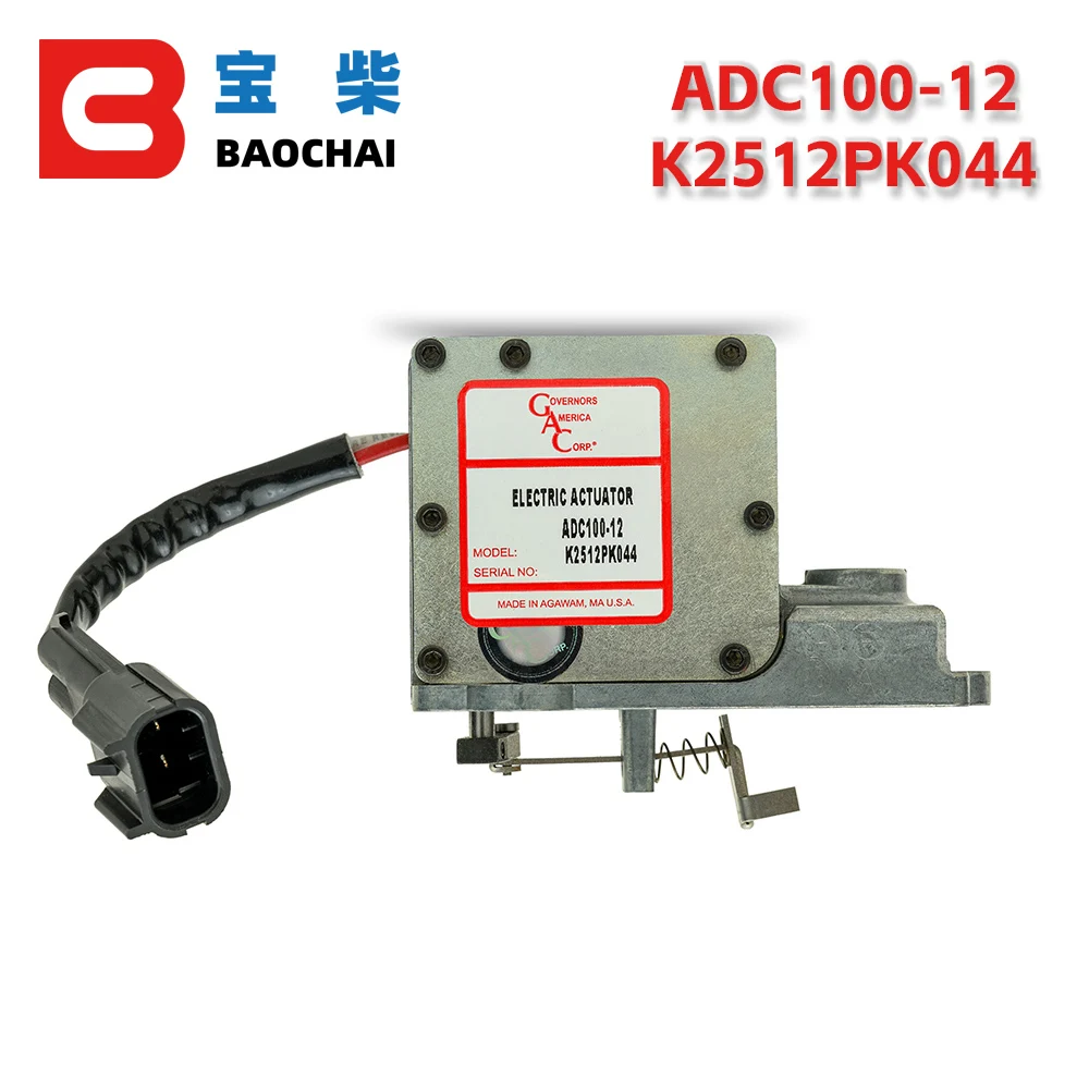 Оригинальные регуляторы ADC-100 America Corp GAC ADC100-12 12 В/24 В дизельный привод генераторной